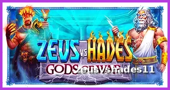 Zeus vs Hades - Gods of War logo